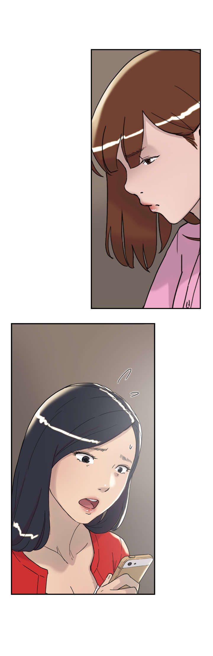 第32章：男友2