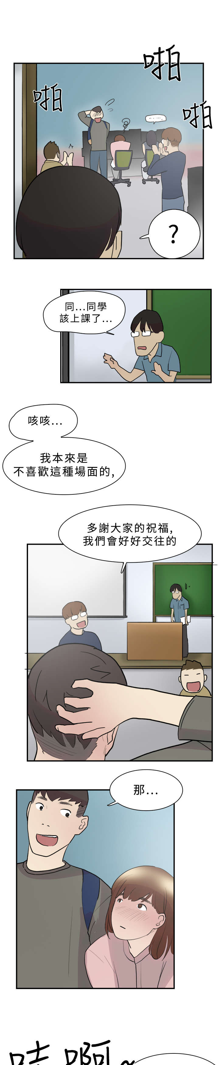 第10章：约定15
