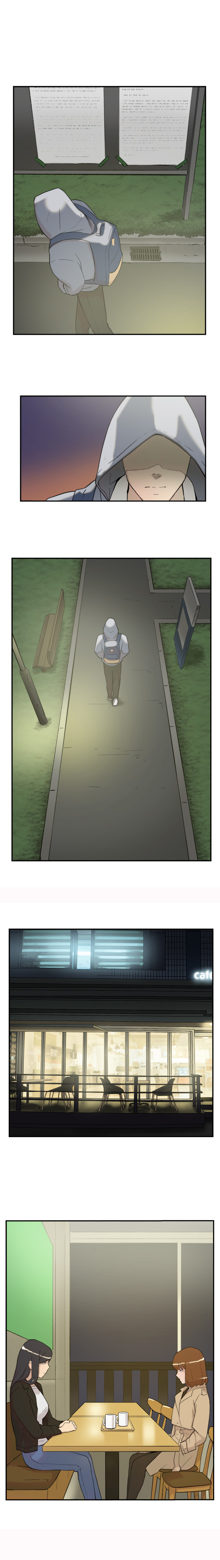 第55章：指使13