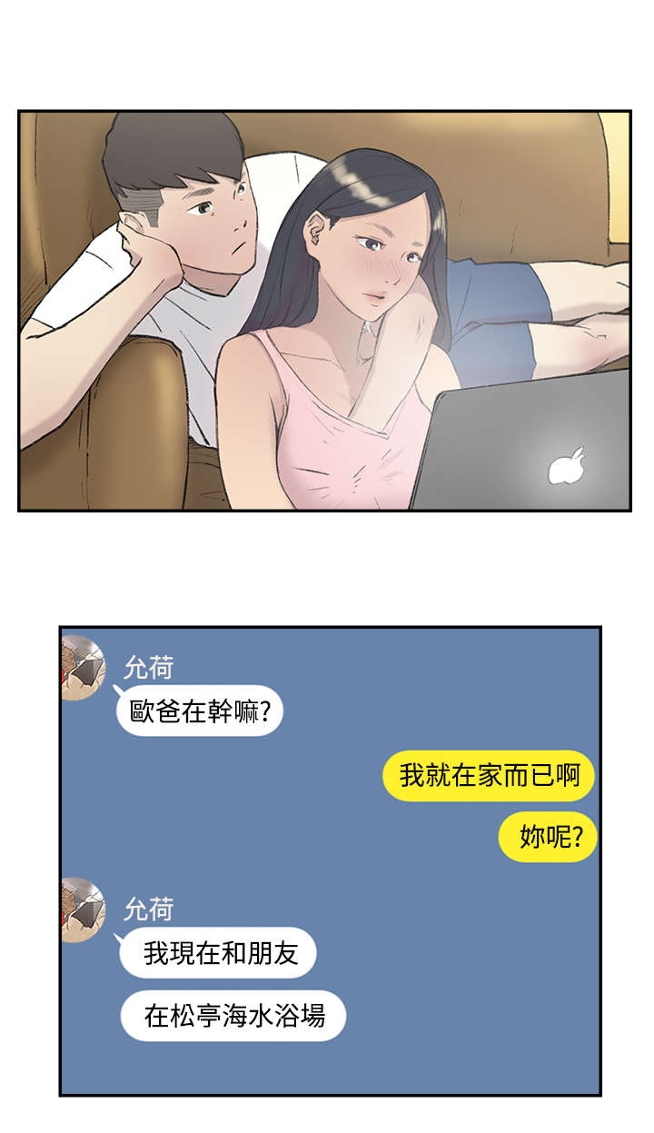 第25章：回归21