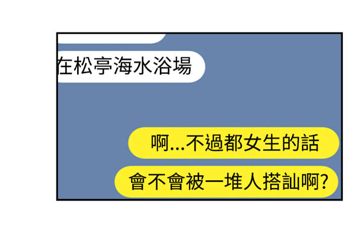 第25章：回归22