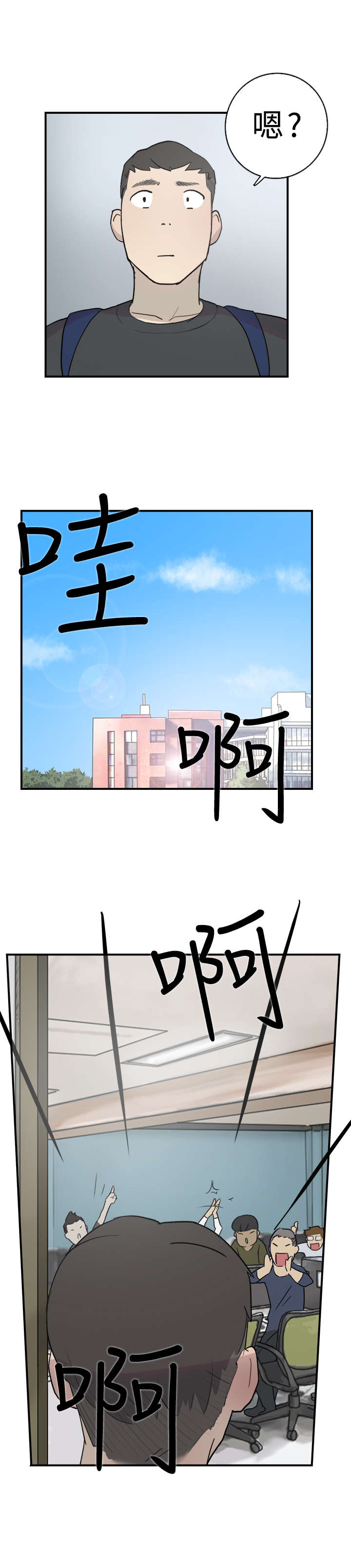 第10章：约定12