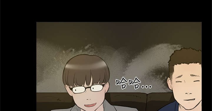 第3章：打架1