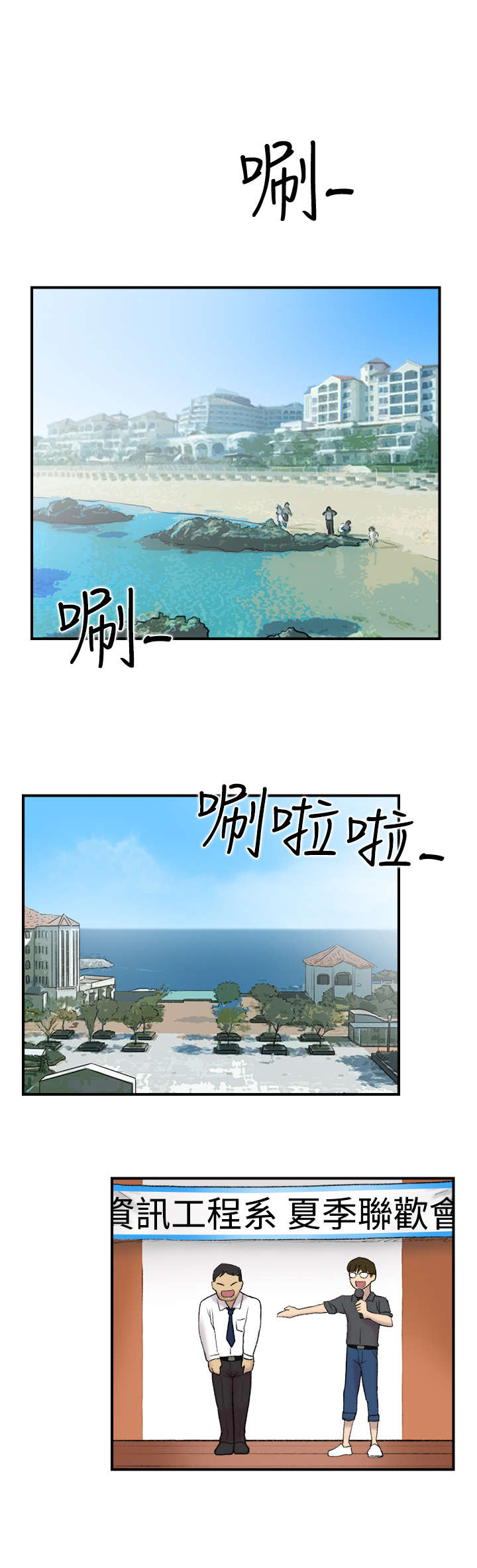 第20章：求教11