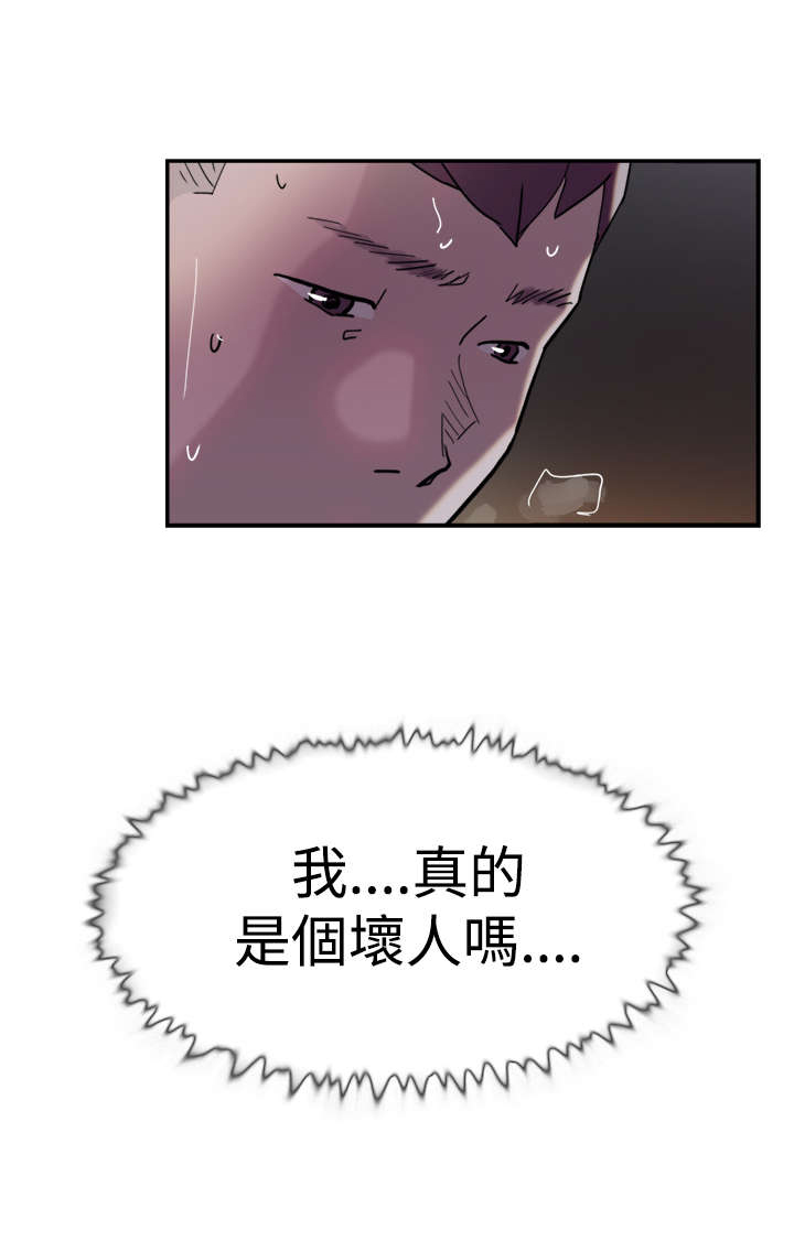 第31章：信息8
