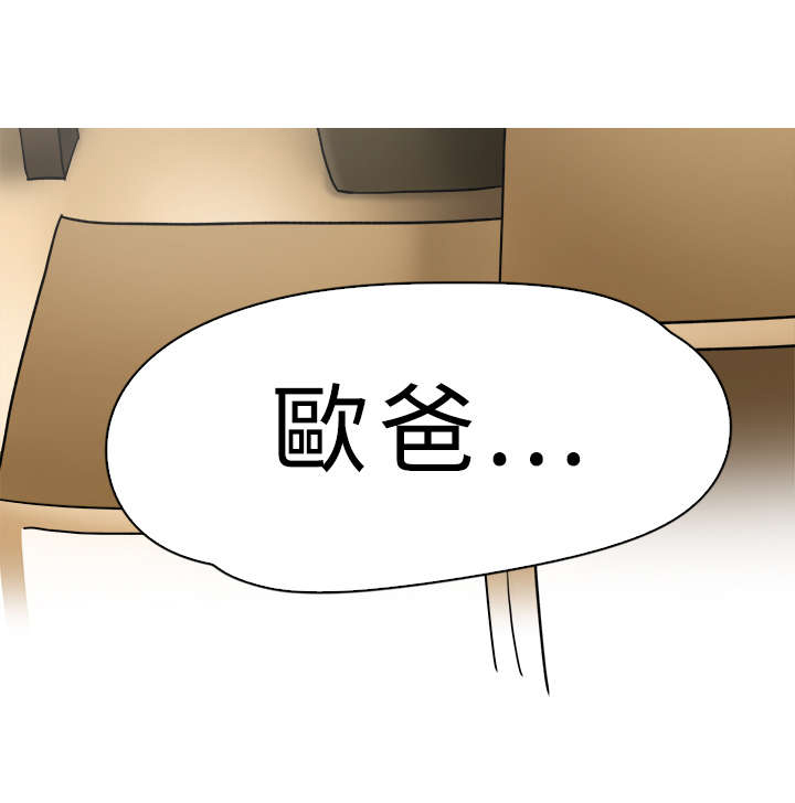 第10章：约定7