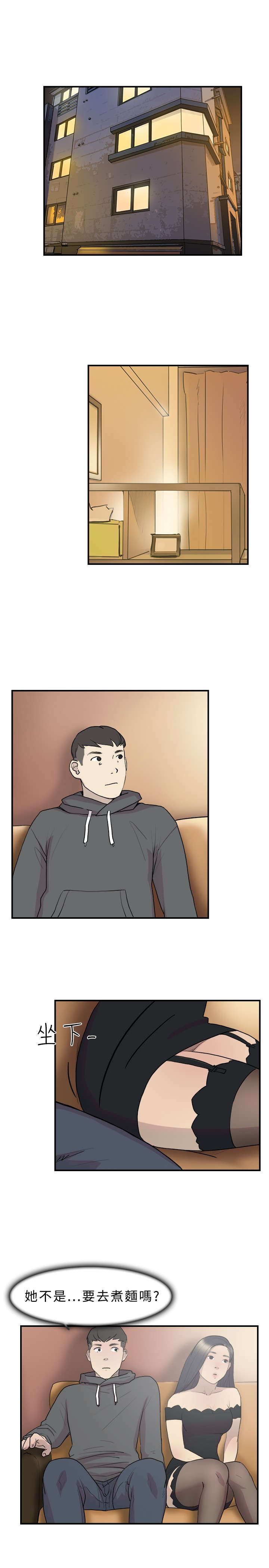 第10章：约定0
