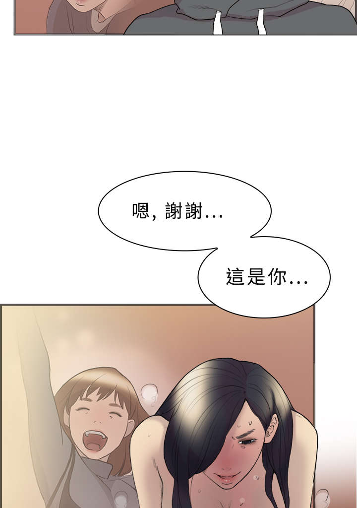 第10章：约定6