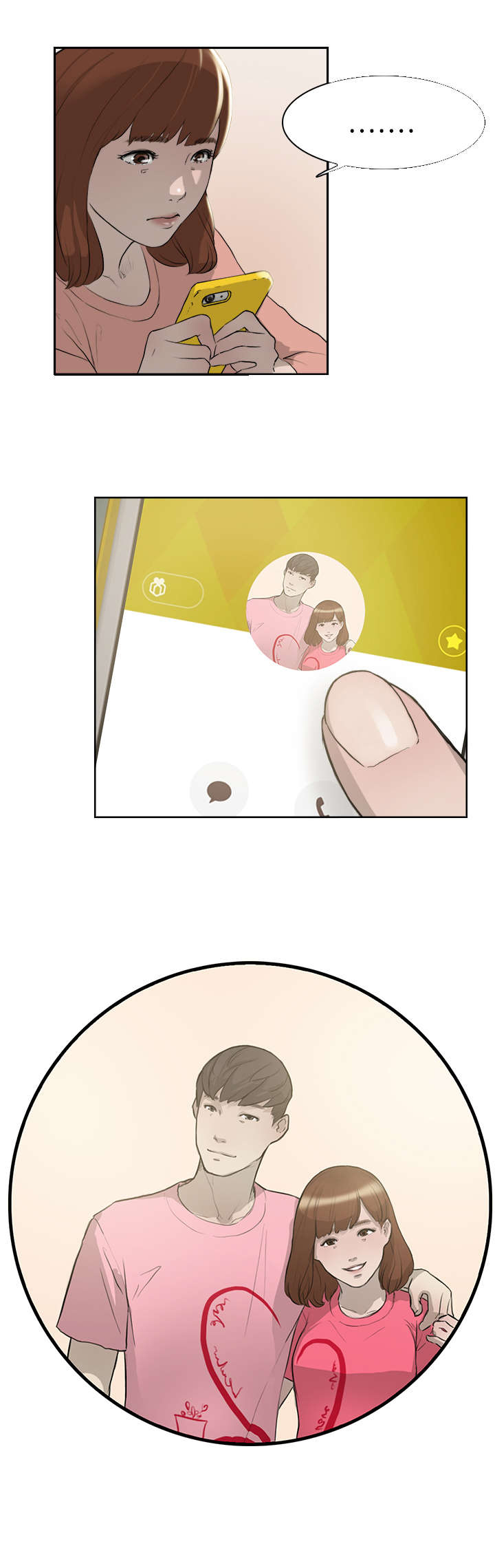 第15章：简讯9