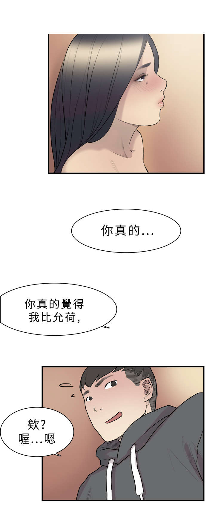 第10章：约定1