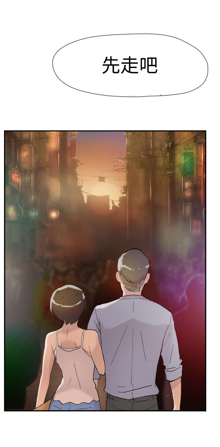 第37章：帮忙9