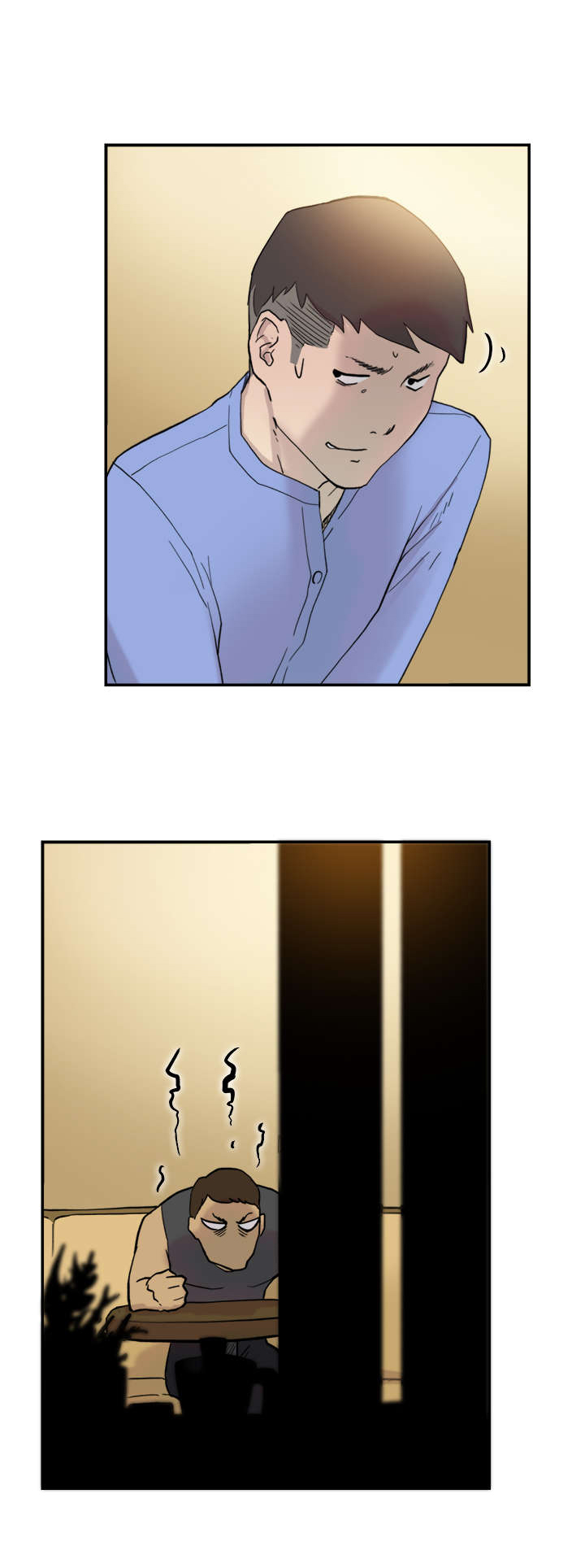 第39章：跟踪8