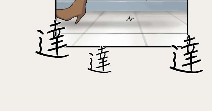 第6章：变身11