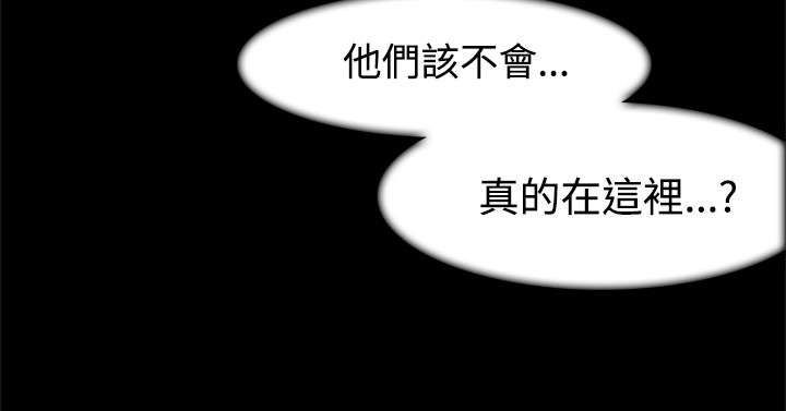 第4章：校园生活11