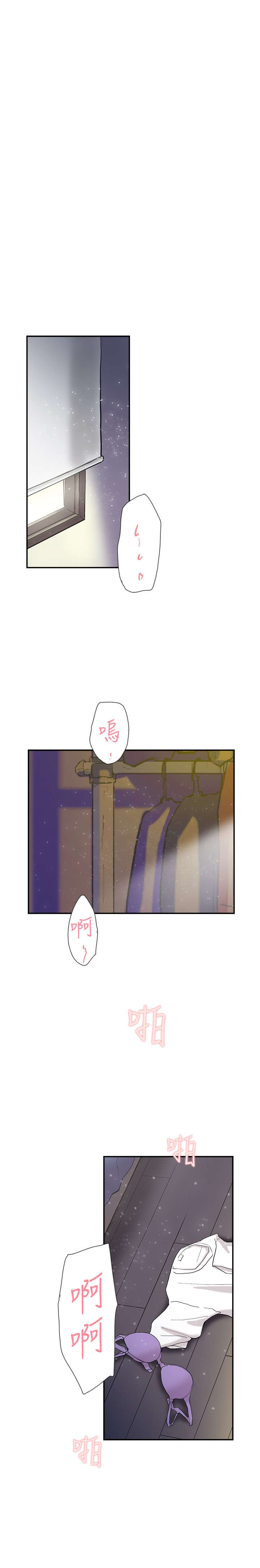 第49章：全都知道0