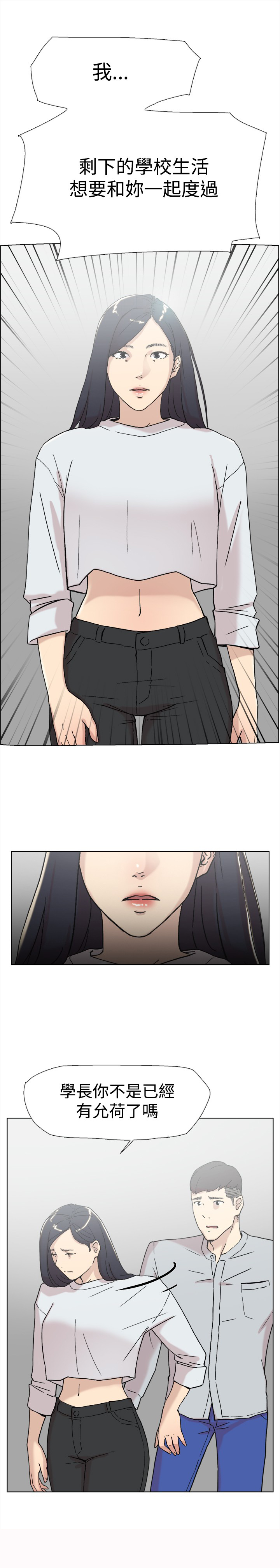 第58章：复合16