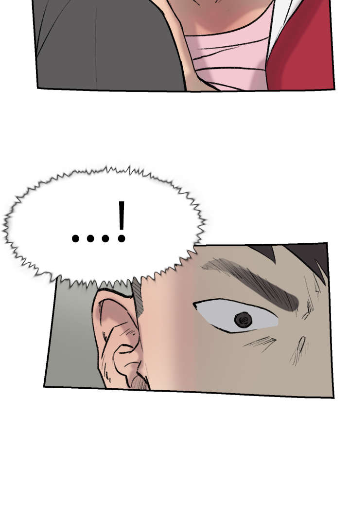 第22章：惊吓10