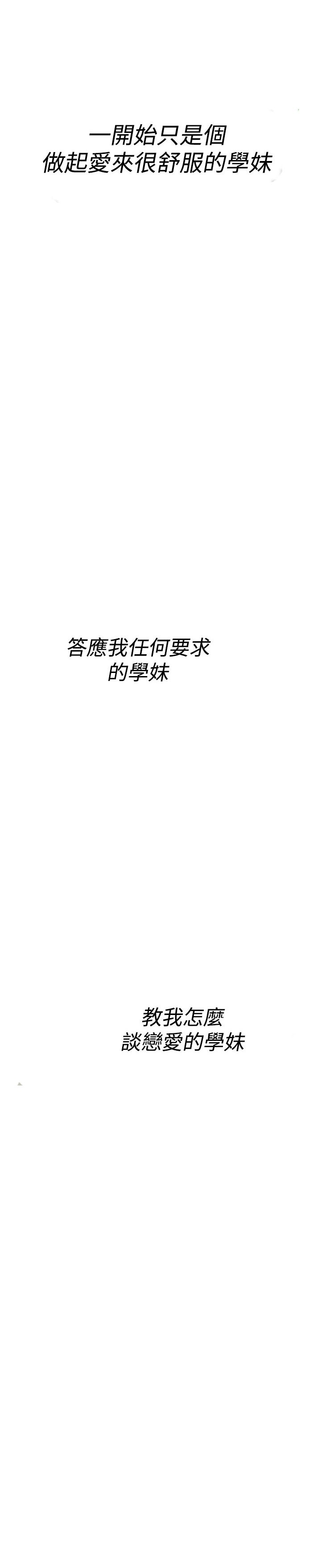 第58章：复合10