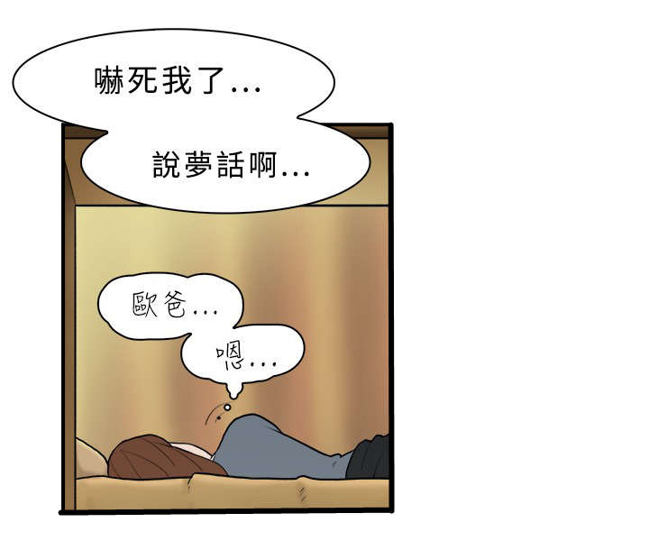 第10章：约定9