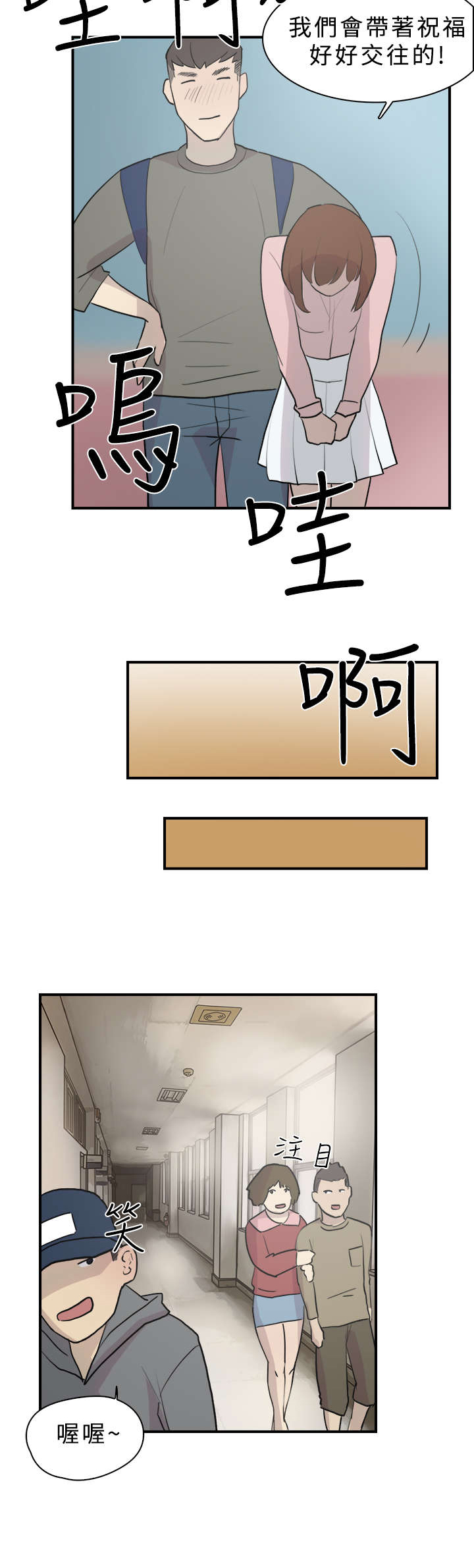 第10章：约定16