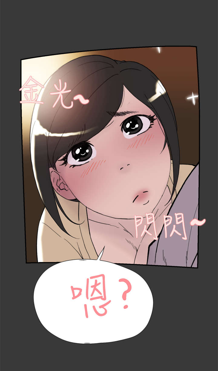 第38章：帮忙211