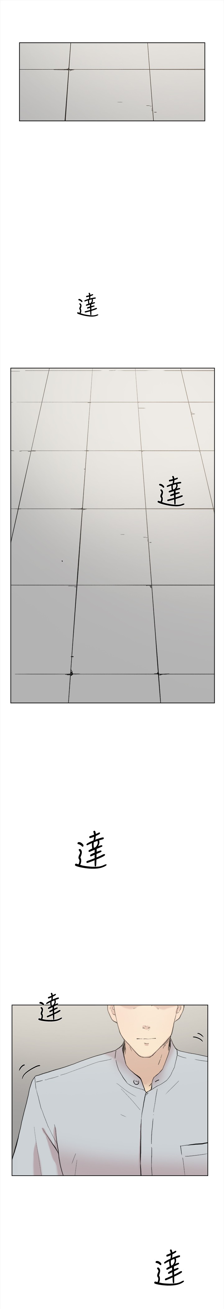 第57章：退学0