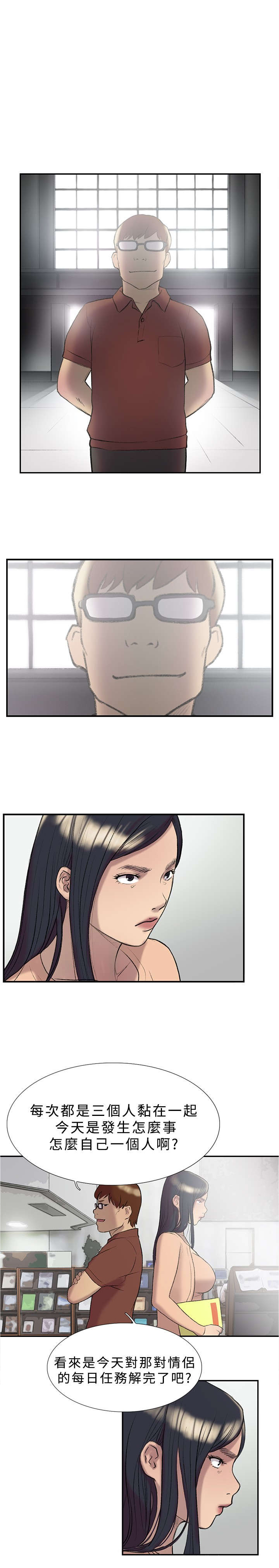 第17章：跑步0