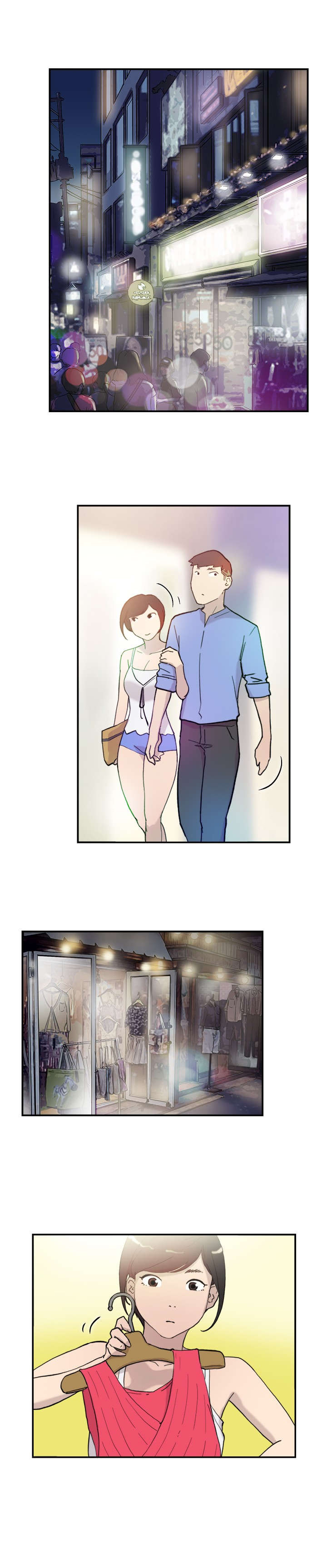 第39章：跟踪6