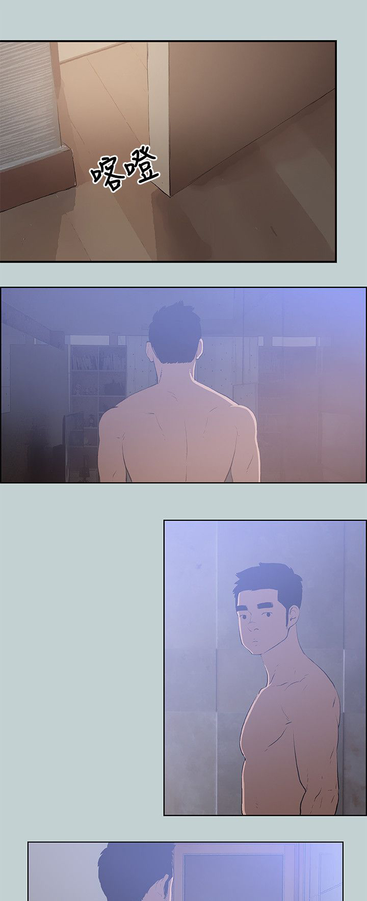 第62章：短信0