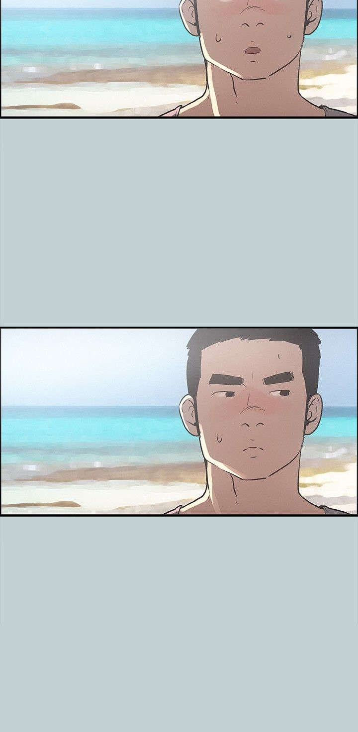 第24章：认识的真相20