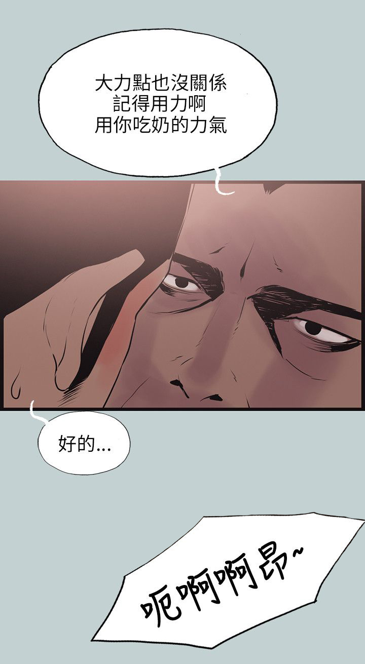 第56章：工作12