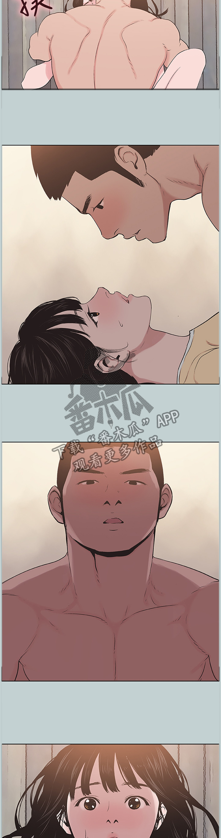 第151章：虚晃一枪1
