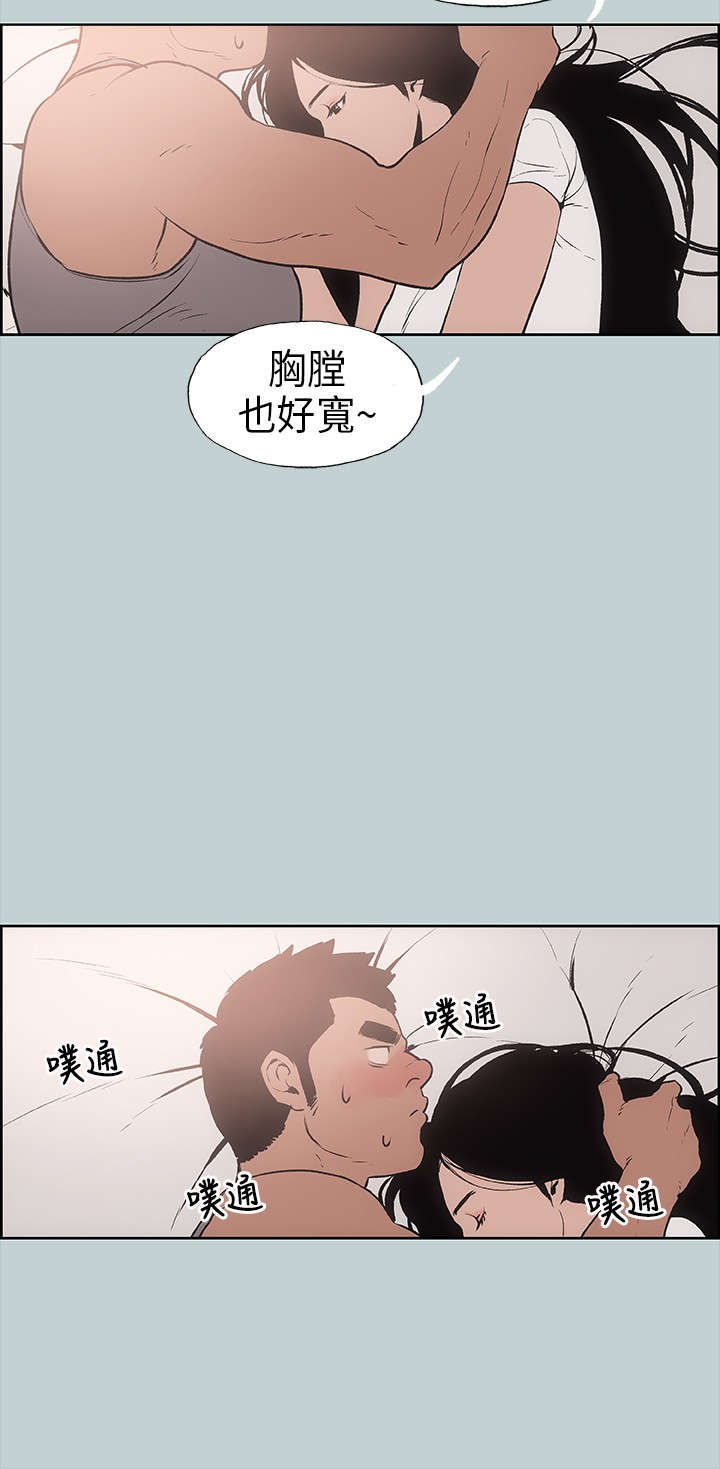 第17章：门口16