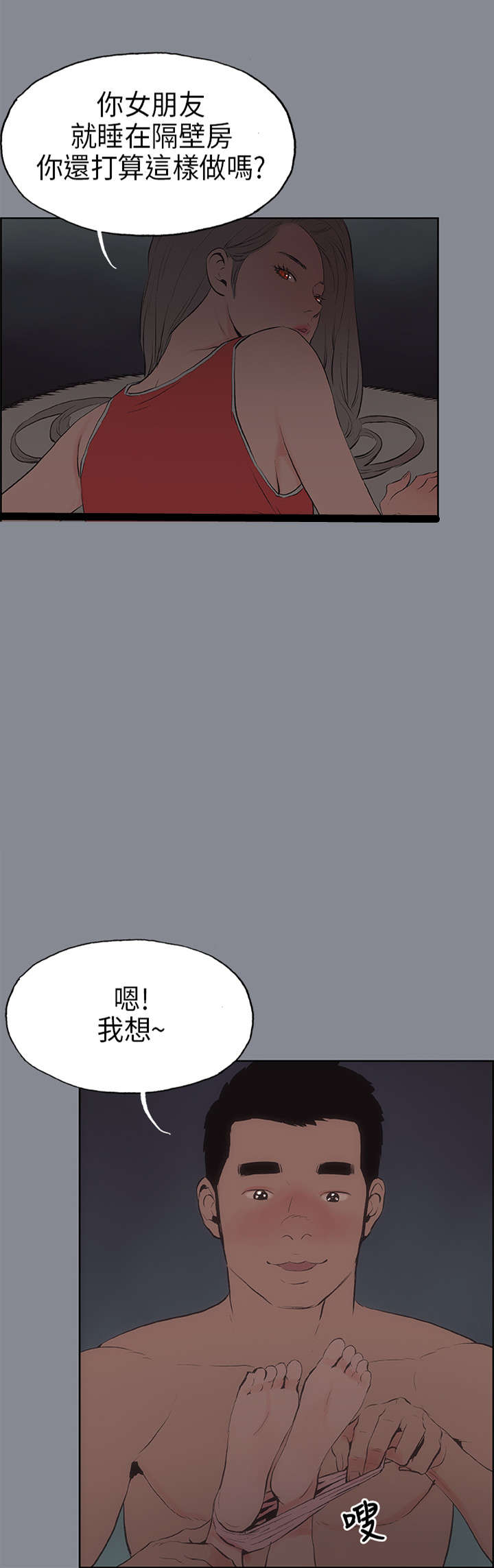 第13章：开始0