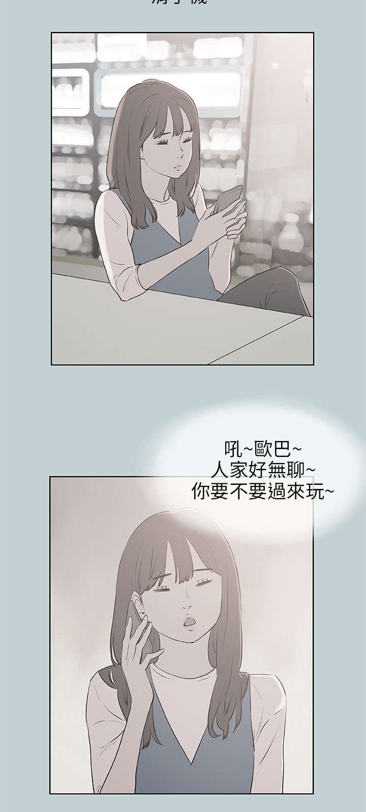 第65章：新房5