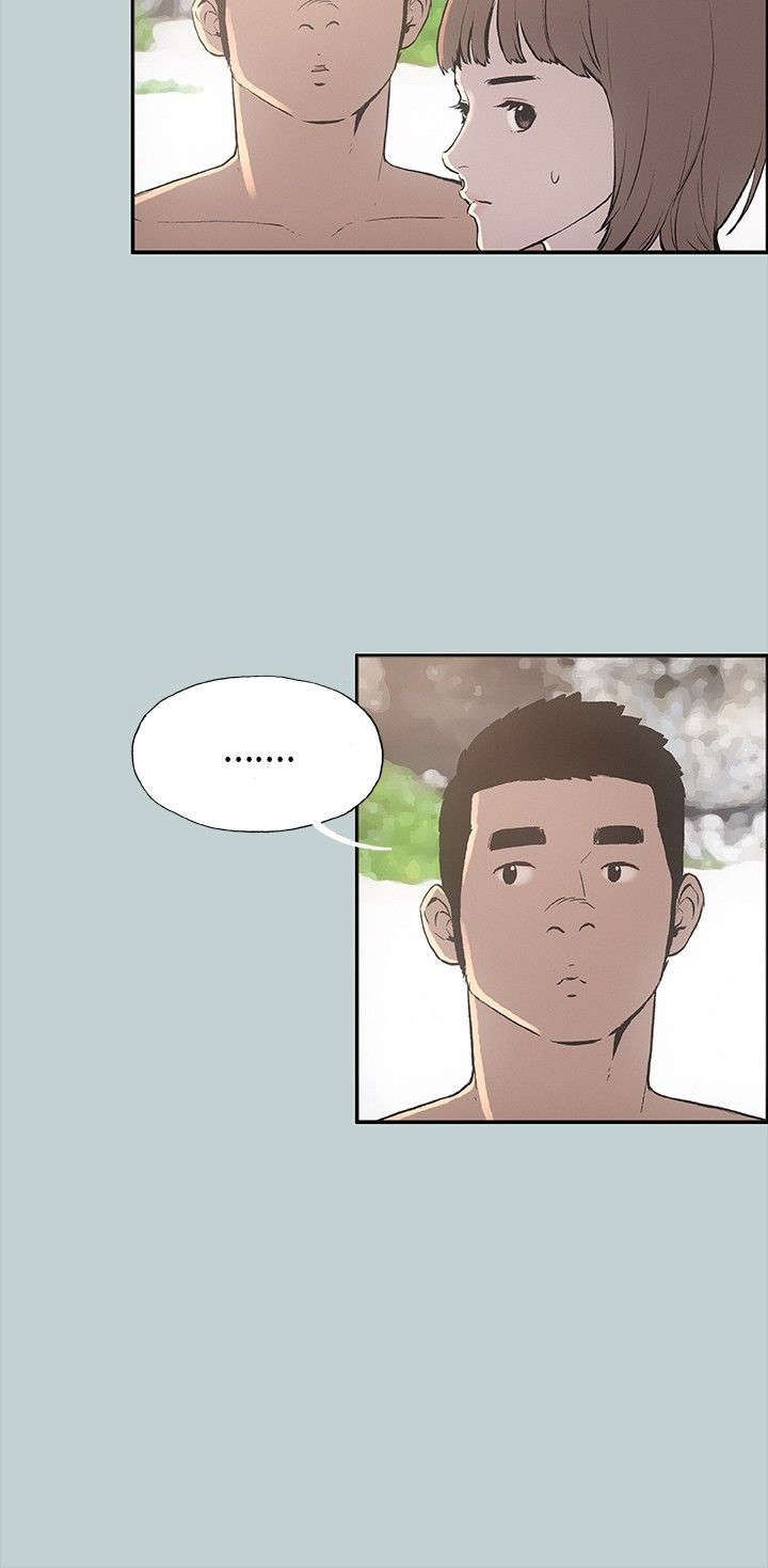 第22章：我的女人4