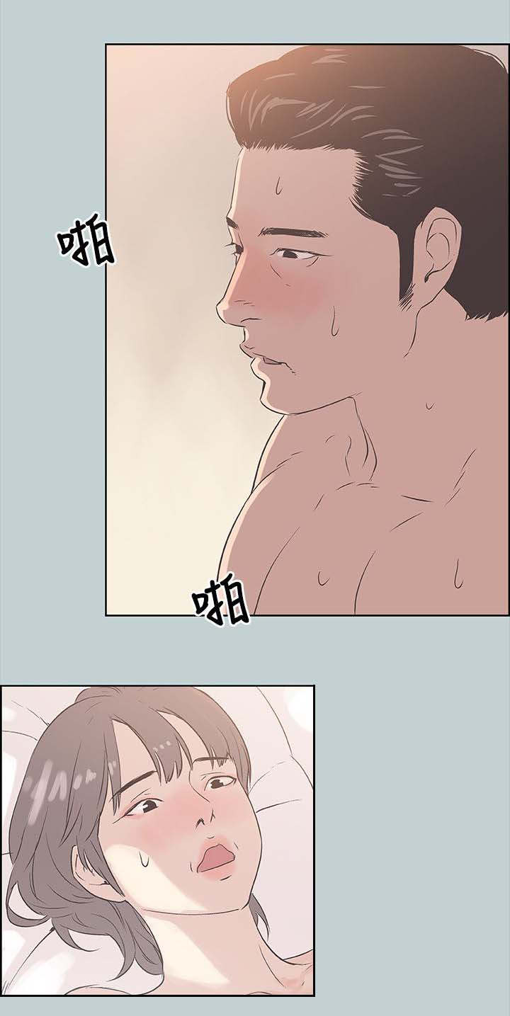 第97章：夺门而出6