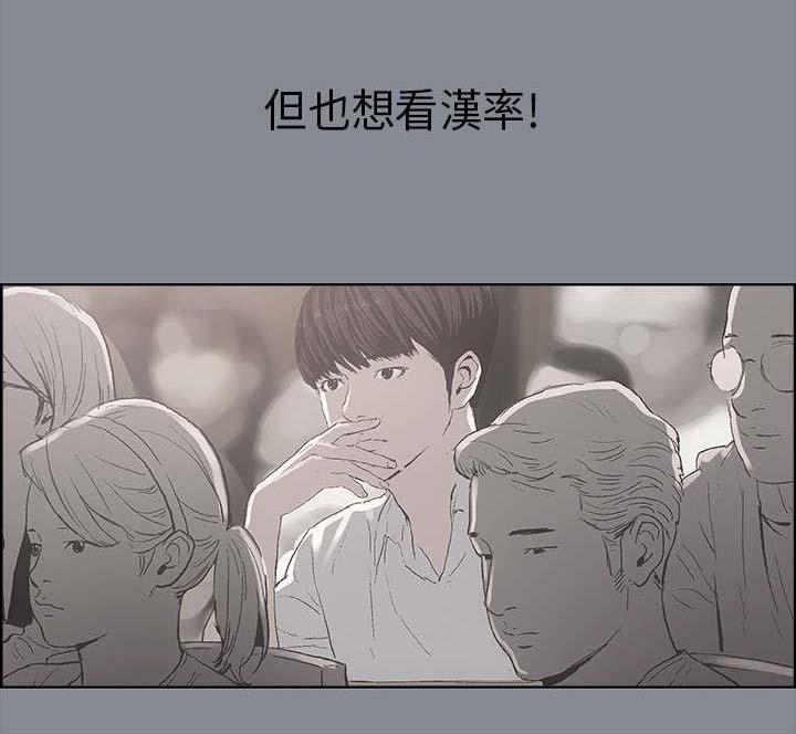 第7章：门缝9