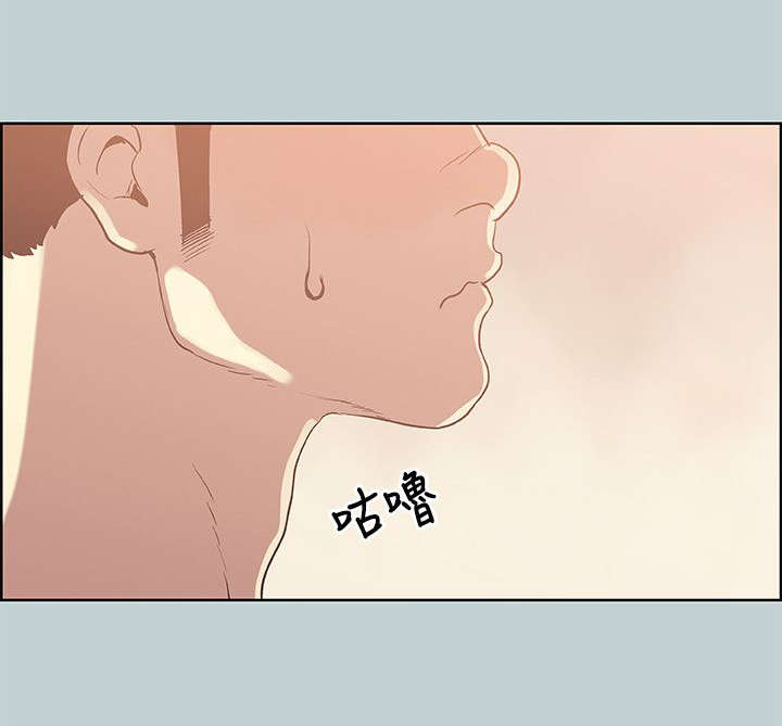 第75章：我是大哥3