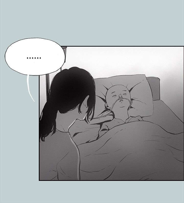 第24章：认识的真相16