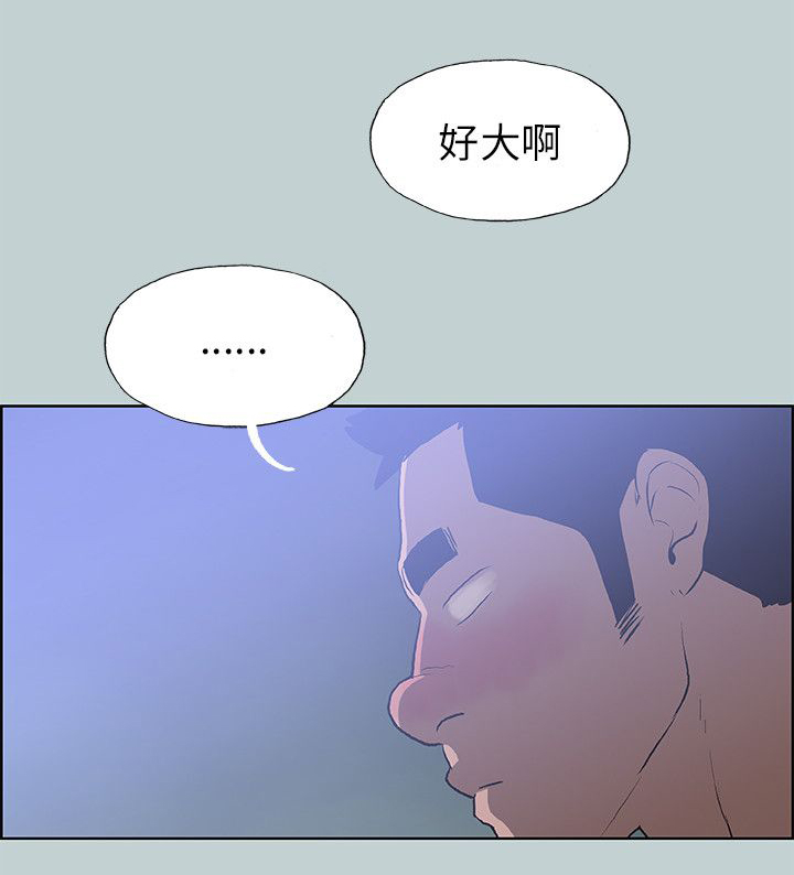 第60章：小心思18