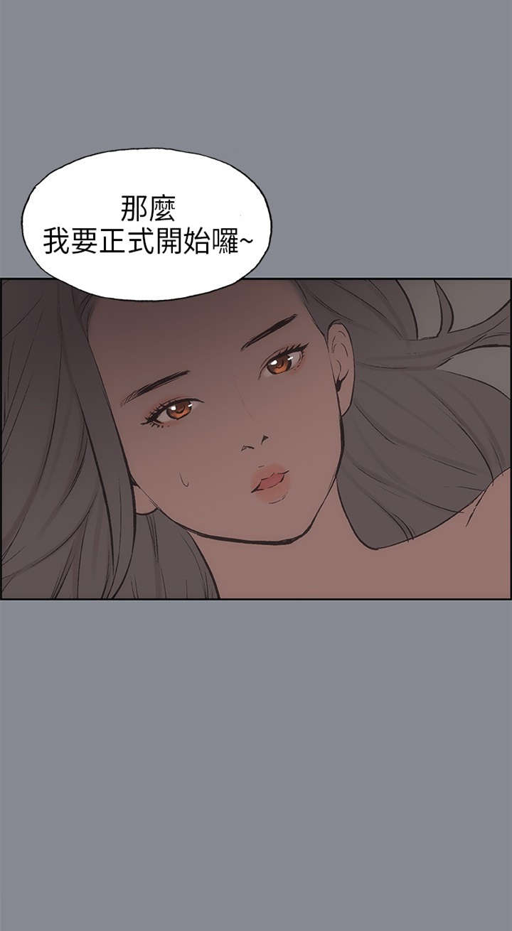 第14章：决定12