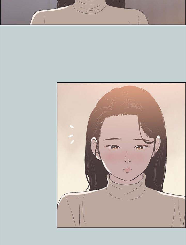 第96章：安心9