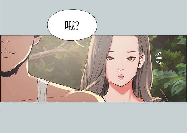 第3章：看见12