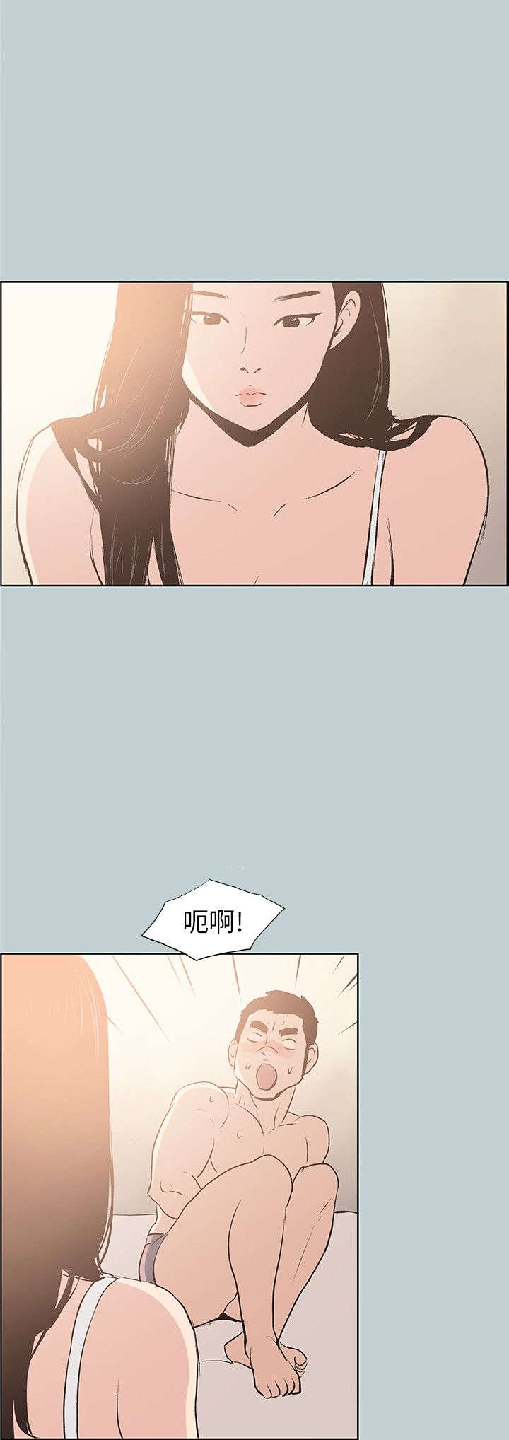 第42章：帮助19