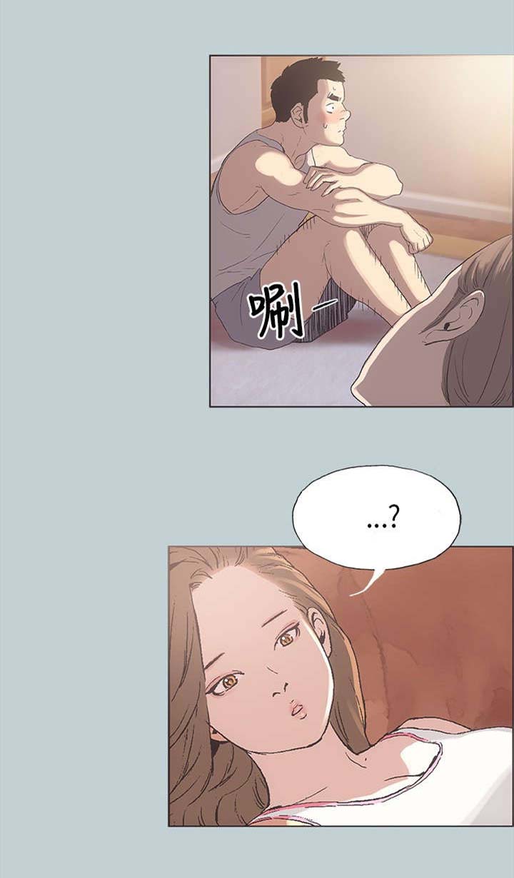 第3章：看见18