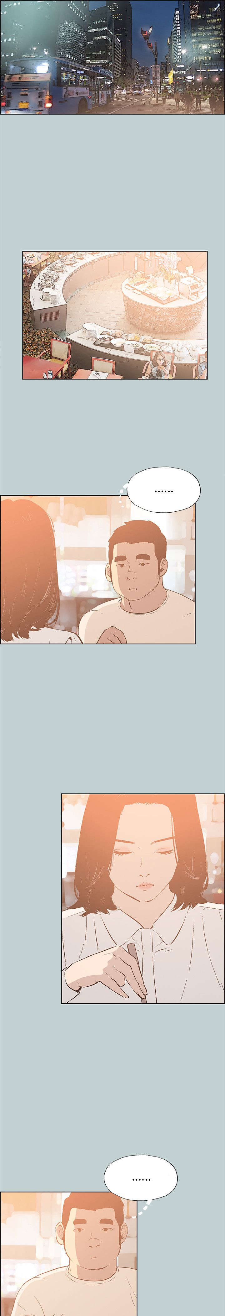 第36章：分手吧10
