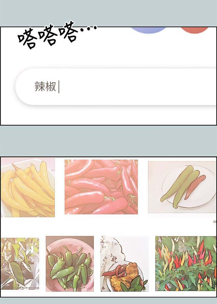 第91章：挥之不去12