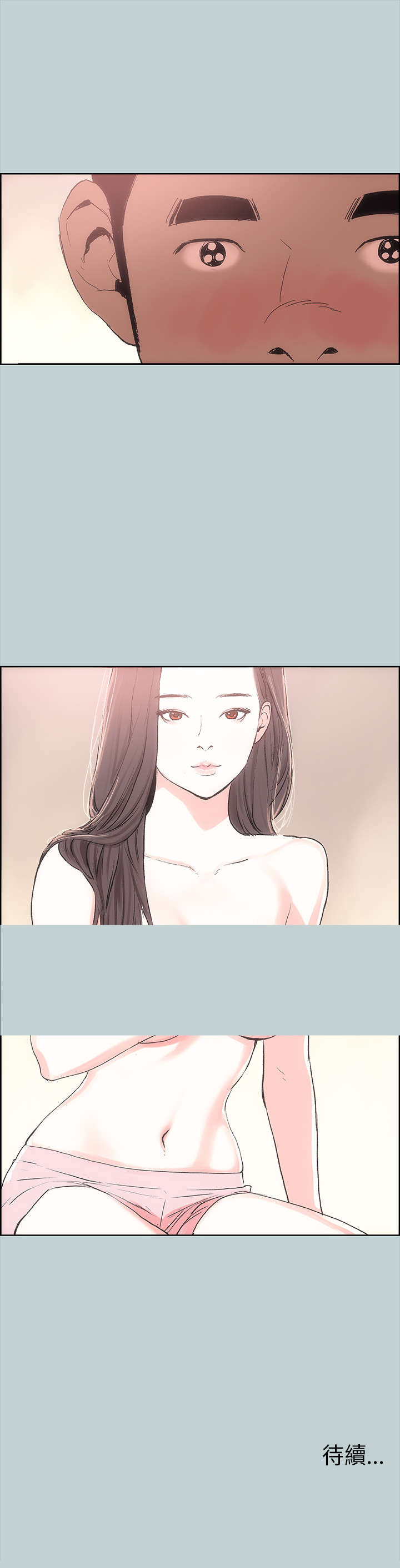 第11章：生气15
