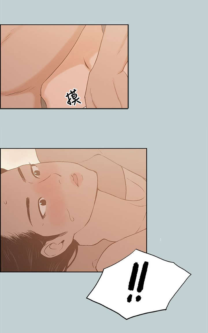 第76章：回答真快8